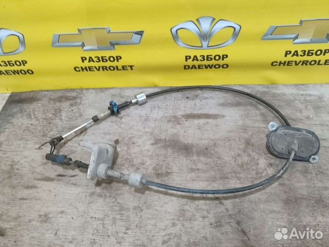 Трос АКПП Шевроле Авео т300