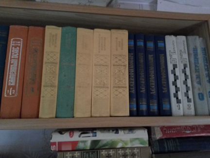 Книги Советского периода