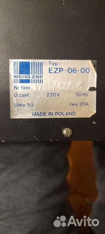 Блок питания