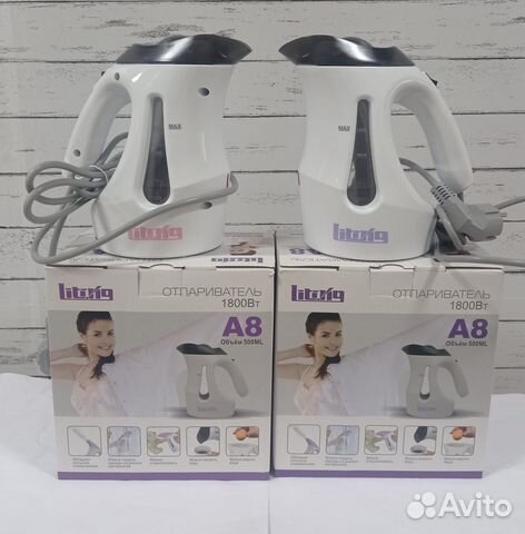 Ручной парогенератор, паровой утюг