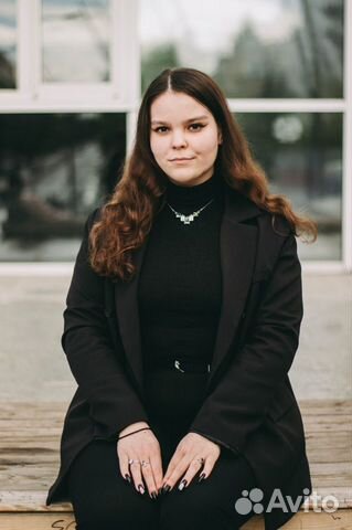 Репетитор по русскому языку и обществознанию