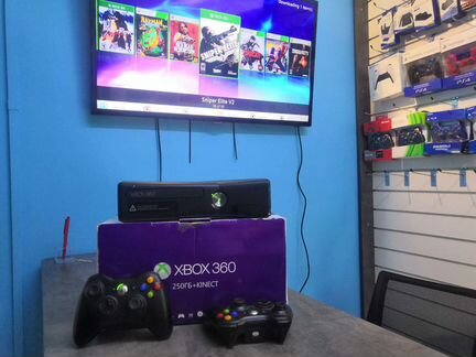 Xbox 360 slim freeboot