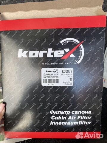 Салонный фильтр