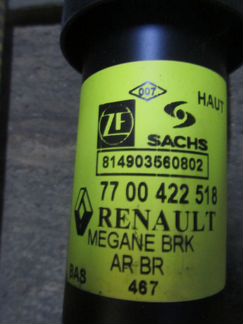 Амортизатор задний Renault Megane 1