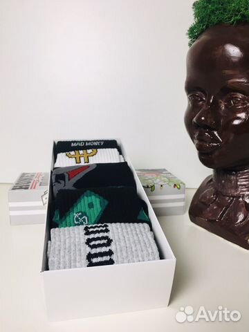 Мужской подарочный набор бокс для мужчин