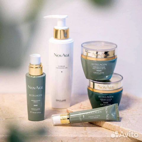 Комплексный уход против морщин NovAge Ecollagen