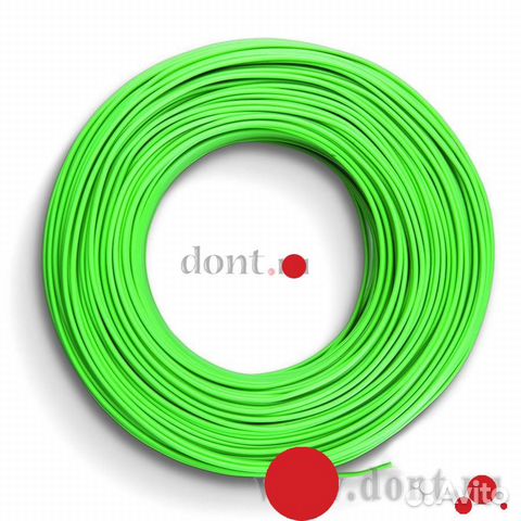 Dont Кабель Провод ограничения периметра (ограничи