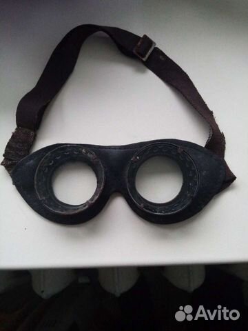 Очки старинные, защитные