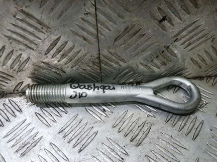 Крюк буксировочный Nissan Qashqai J10