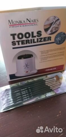 Новые кисти Ю. Билей для дизайна