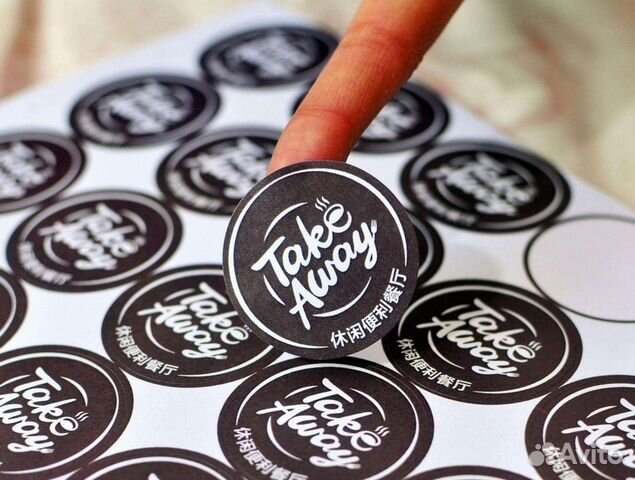 Печать самоклеящихся Этикеток. Стикеры. Стикерпаки