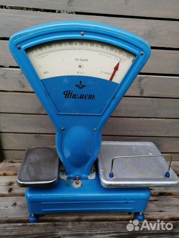 Весы механические СССР