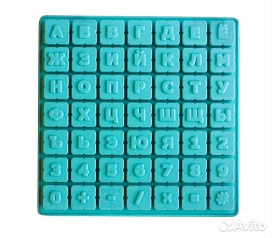 Силиконовая форма