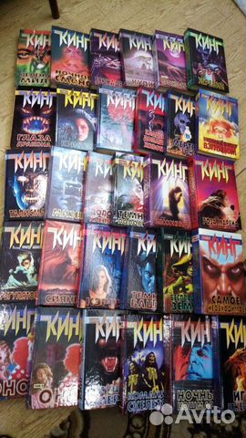 Книги сборник ужасов Стивена Кинга