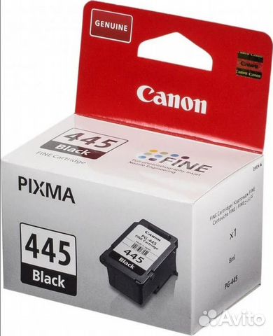 Картридж для струйного принтера Canon PG-445