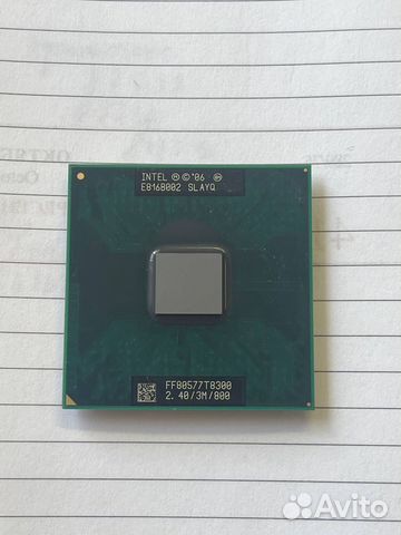 Intel Core 2 Duo T8300 (slapa slayq) CPU Processor