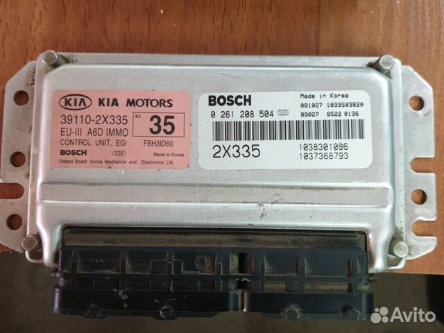 Блок управления двигателем Киа спектра 0261207736