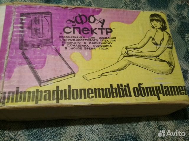 Ультрафиолетовый облучатель