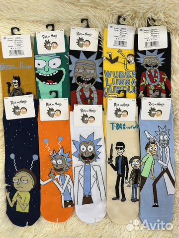 Носки мужские