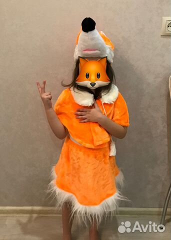 Костюм лисички карнавальный