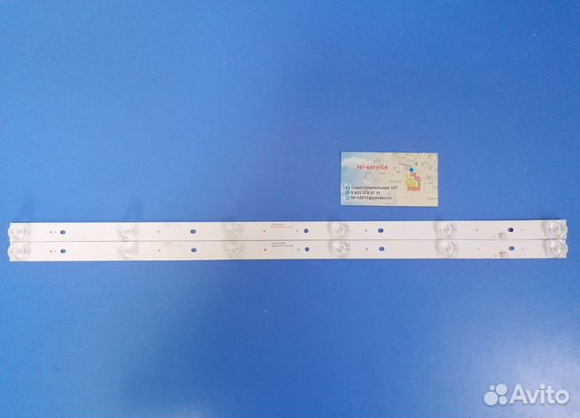 0324 Комплект подсветки для телевизора Dexp 32