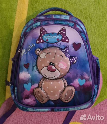 Рюкзак для начальной школы