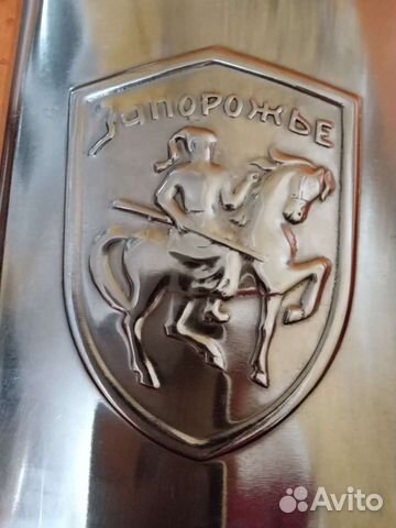 Фляжка СССР