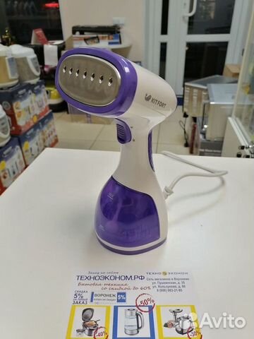 Ручной отпариватель Kitfort KT-916-2