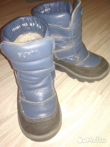 Зимние сапоги на мальчика