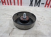 Hyundai kia 252862b040