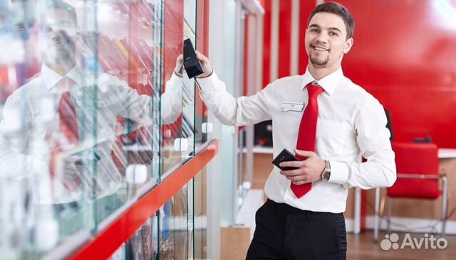 Продавец-консультант