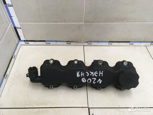 Крышка распредвала (клапанная) Nexia 1995-2016