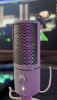 Razer seiren x mercury