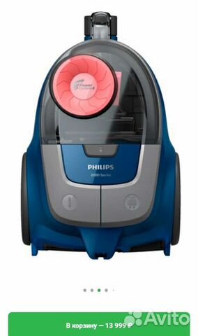 Пылесос Philips