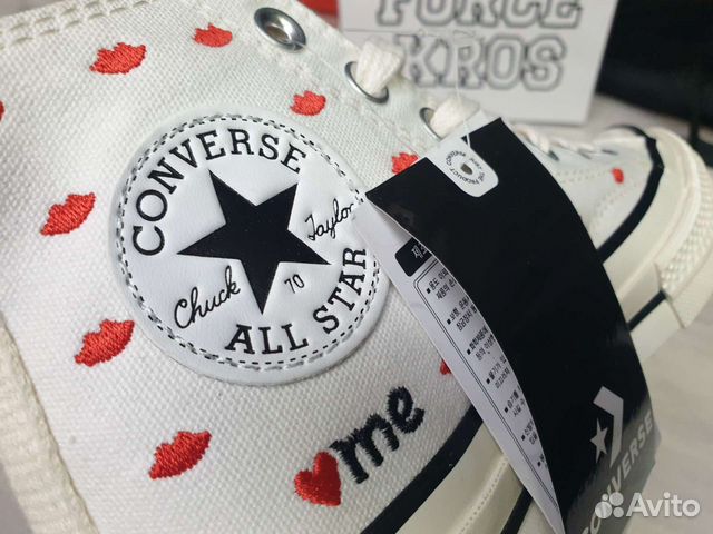 Converse All Star