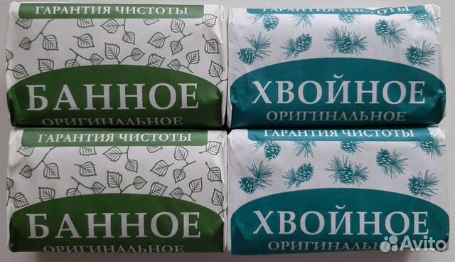 Мыло туалетное дегтярное и др