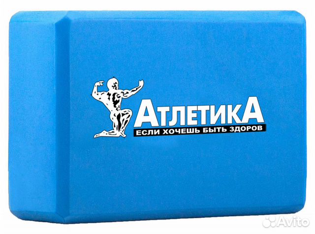 Блок для йоги, цв: голубой