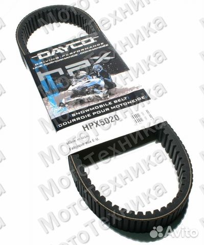 Ремень вариатора Dayco HPX5020