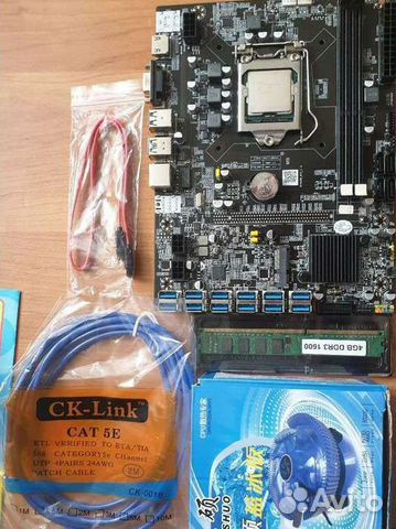 Комплект для майнинга (мать, проц, память, кулер)