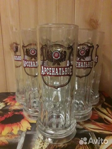 Набор пивных кружек