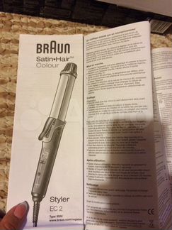 Braun Satin hair 7 (colour) curler