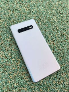 Samsung galaxy s10 prism white