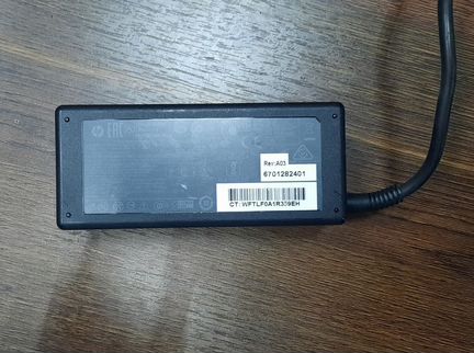 Зарядное устройство HP PA-1650-32H3 PPP019L-S 65Вт