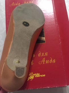 Туфли Аида стандарт