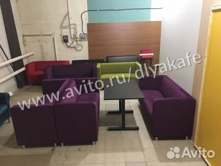 Диван для кафе