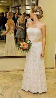 Свадебное платье To Be Bride кремовое
