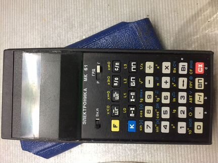 Калькулятор 1992
