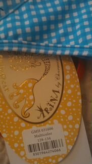 Купальник разделный+шорты(комплект) Арина Балерина