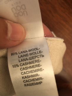 Свитер Dou Dou Италия 11 лет