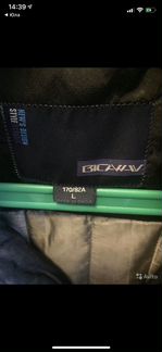 Мужская куртка